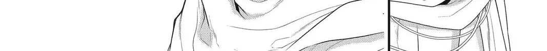 Read Itsuwari no Freya chapter 14 image 11 on Lezhin
