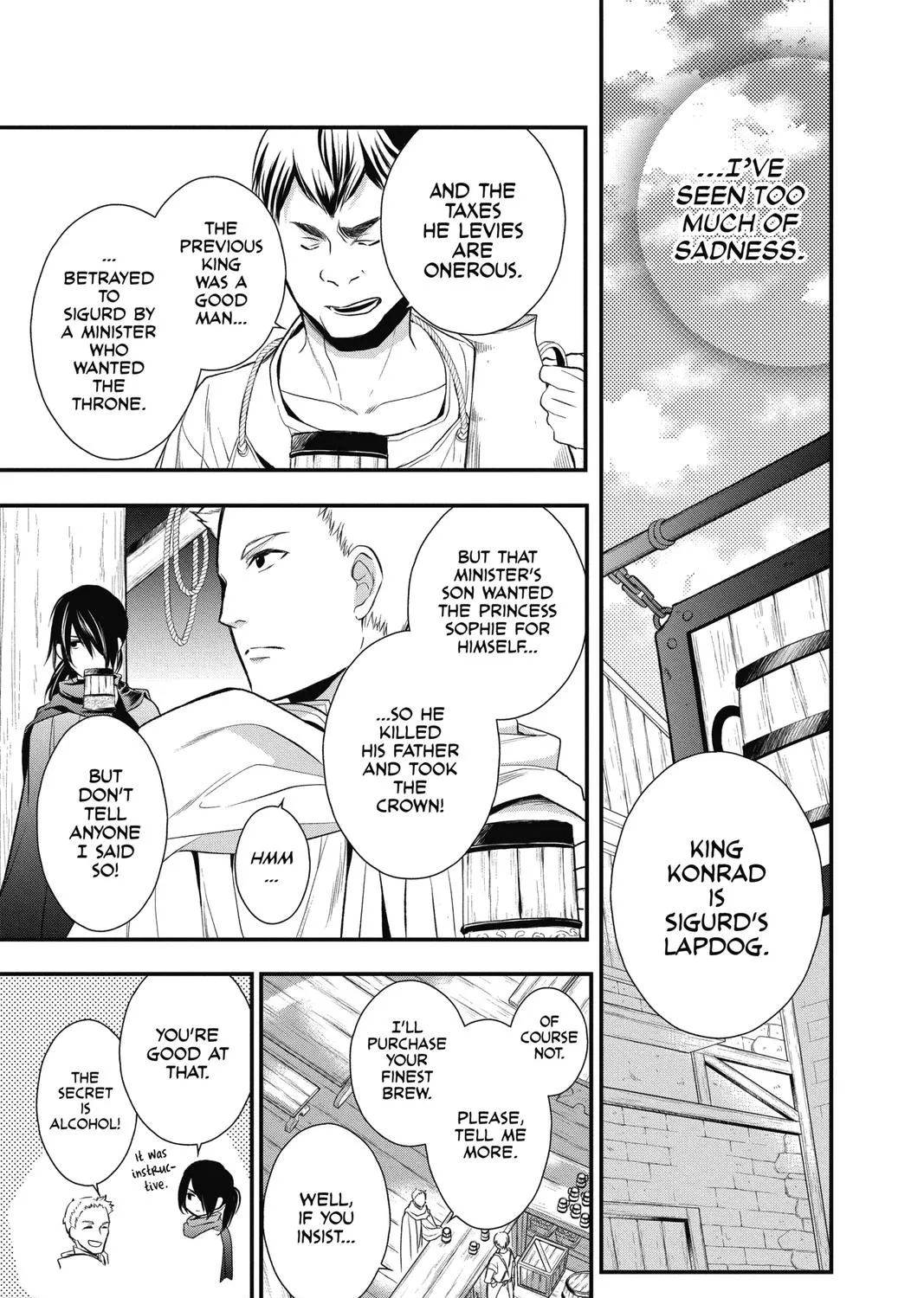 Read Itsuwari no Freya chapter 14 image 12 on Lezhin