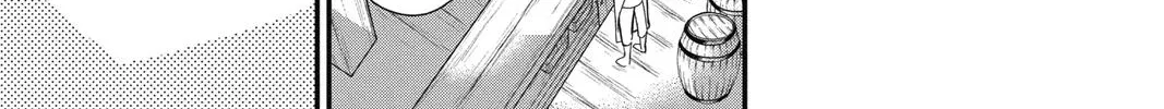 Read Itsuwari no Freya chapter 14 image 13 on Lezhin