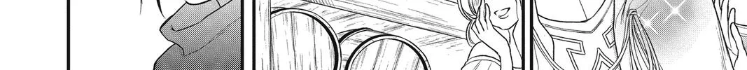 Read Itsuwari no Freya chapter 14 image 19 on Lezhin