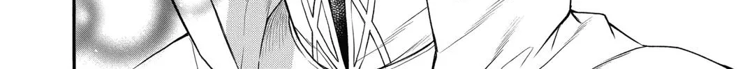 Read Itsuwari no Freya chapter 14 image 23 on Lezhin