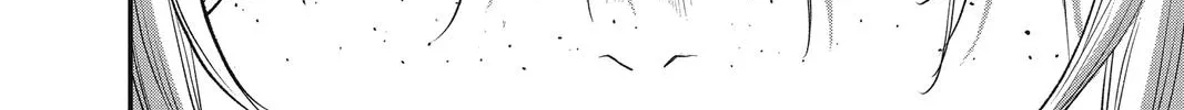 Read Itsuwari no Freya chapter 14 image 27 on Lezhin