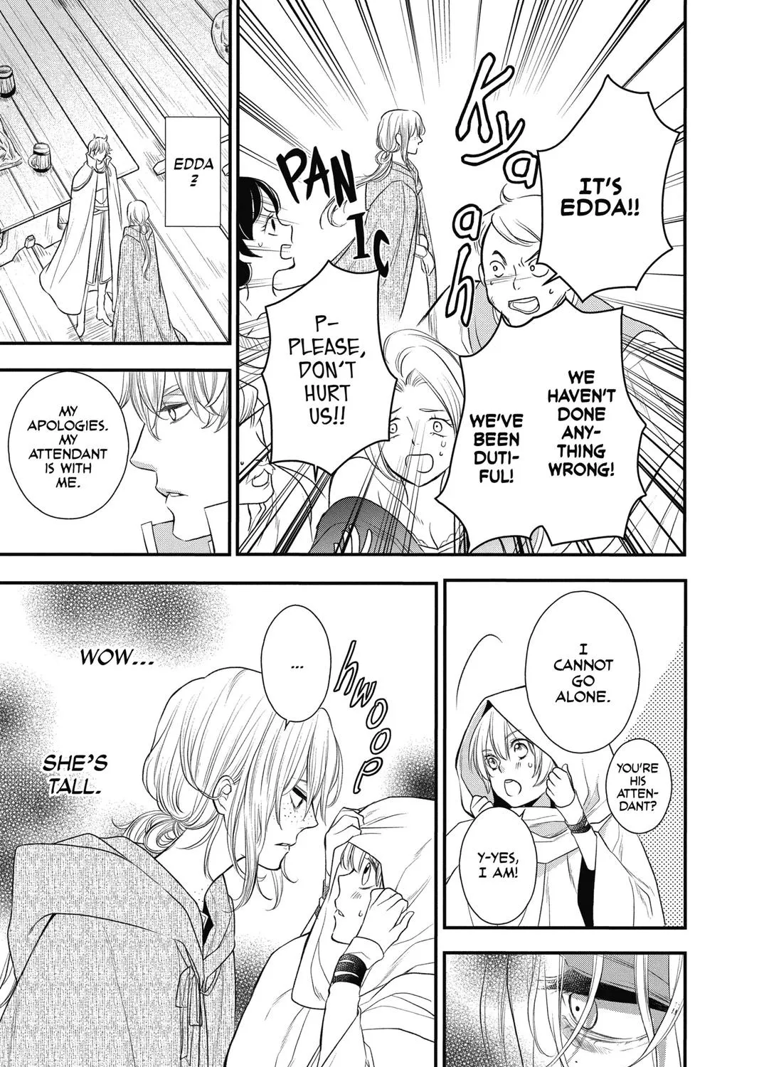 Read Itsuwari no Freya chapter 14 image 28 on Lezhin