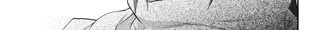 Read Itsuwari no Freya chapter 14 image 43 on Lezhin