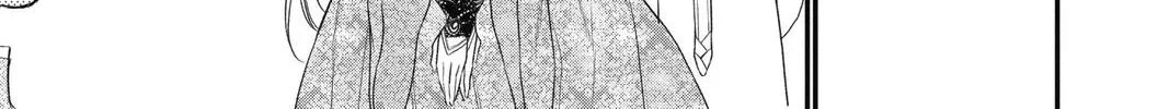 Read Itsuwari no Freya chapter 14 image 51 on Lezhin