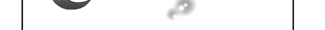 Read Itsuwari no Freya chapter 14 image 55 on Lezhin