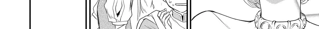 Read Itsuwari no Freya chapter 14 image 57 on Lezhin