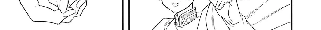 Read Itsuwari no Freya chapter 14 image 59 on Lezhin
