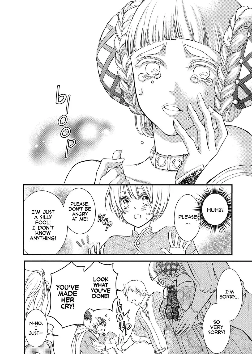 Read Itsuwari no Freya chapter 14 image 60 on Lezhin