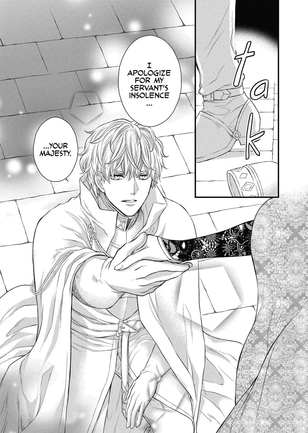Read Itsuwari no Freya chapter 14 image 62 on Lezhin