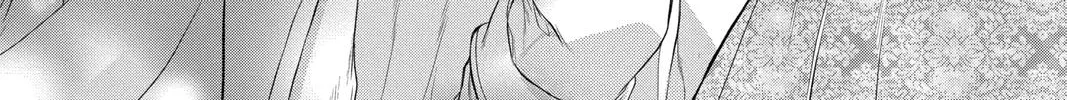 Read Itsuwari no Freya chapter 14 image 63 on Lezhin