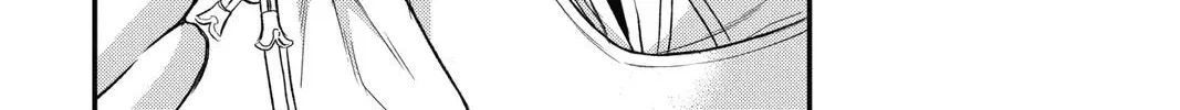 Read Itsuwari no Freya chapter 14 image 65 on Lezhin