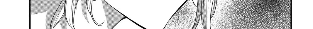 Read Itsuwari no Freya chapter 14 image 69 on Lezhin