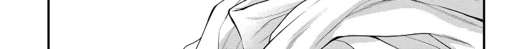 Read Itsuwari no Freya chapter 14 image 7 on Lezhin