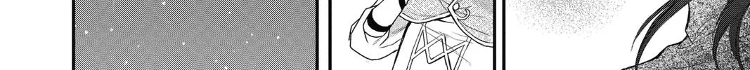 Read Itsuwari no Freya chapter 14 image 73 on Lezhin