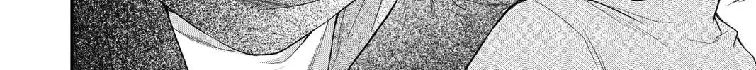 Read Itsuwari no Freya chapter 14 image 77 on Lezhin
