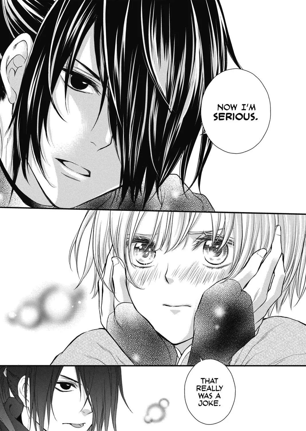 Read Itsuwari no Freya chapter 14 image 78 on Lezhin
