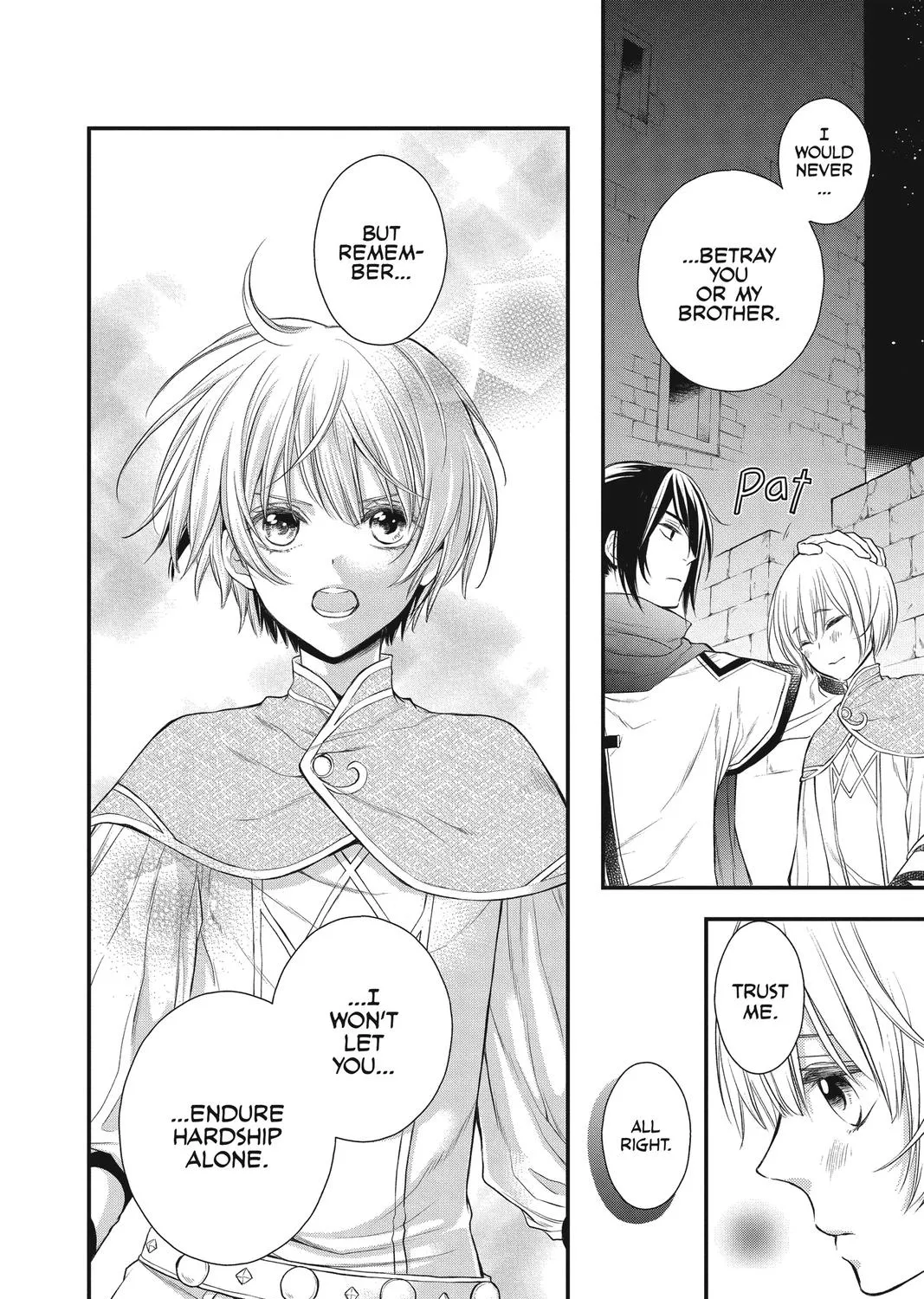 Read Itsuwari no Freya chapter 14 image 80 on Lezhin