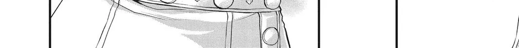 Read Itsuwari no Freya chapter 14 image 81 on Lezhin