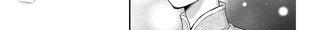 Read Itsuwari no Freya chapter 14 image 83 on Lezhin