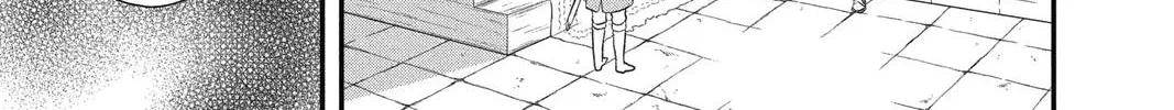 Read Itsuwari no Freya chapter 15 image 1 on Lezhin