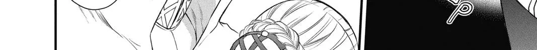 Read Itsuwari no Freya chapter 15 image 15 on Lezhin