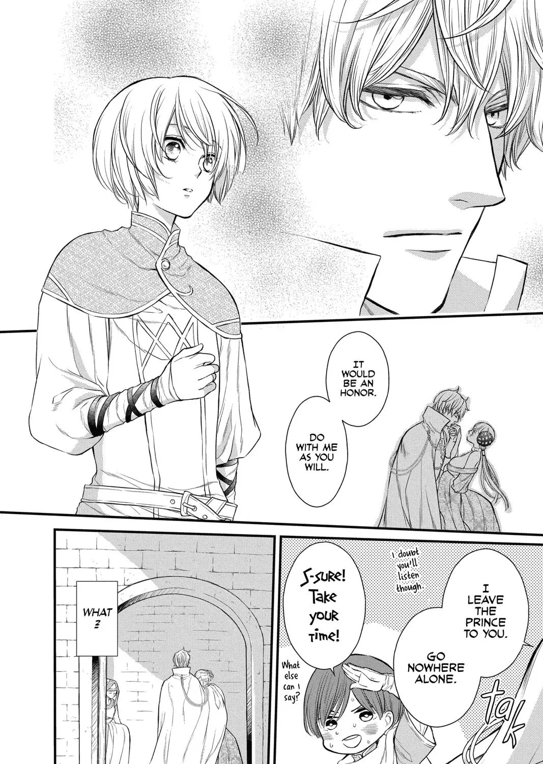 Read Itsuwari no Freya chapter 15 image 18 on Lezhin