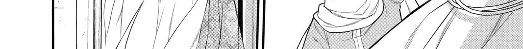Read Itsuwari no Freya chapter 15 image 19 on Lezhin