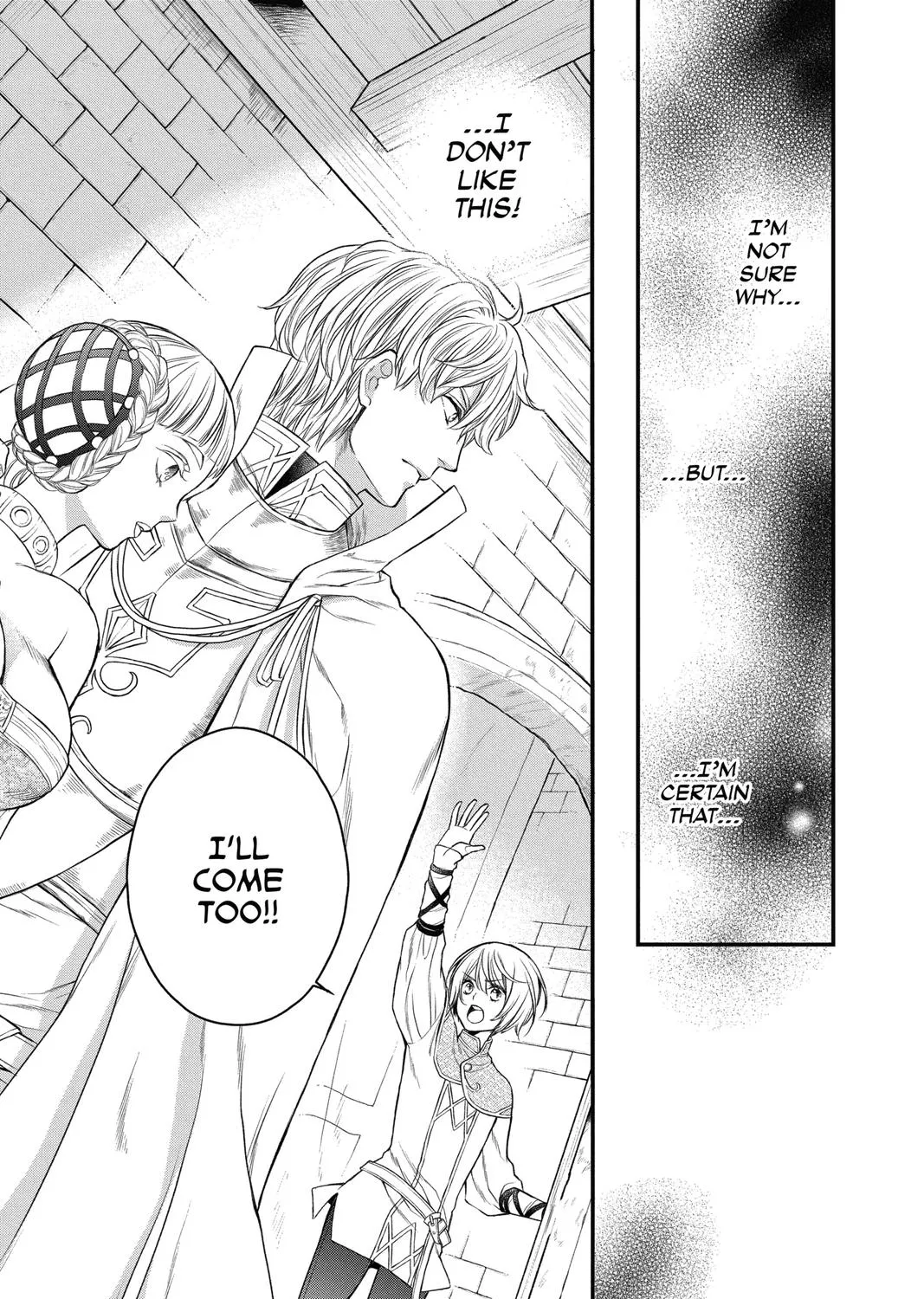 Read Itsuwari no Freya chapter 15 image 20 on Lezhin