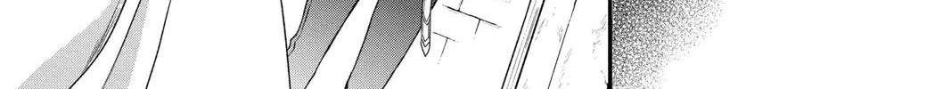 Read Itsuwari no Freya chapter 15 image 21 on Lezhin