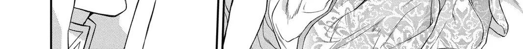 Read Itsuwari no Freya chapter 15 image 29 on Lezhin