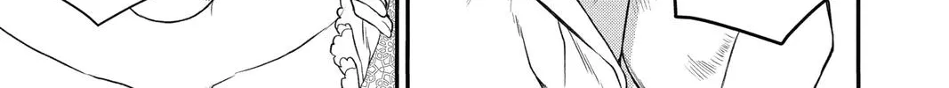 Read Itsuwari no Freya chapter 15 image 35 on Lezhin