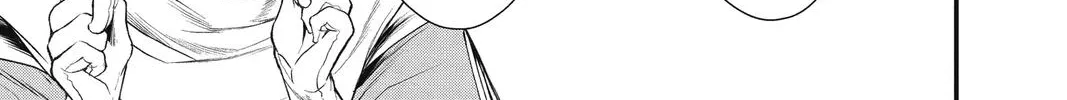 Read Itsuwari no Freya chapter 15 image 5 on Lezhin