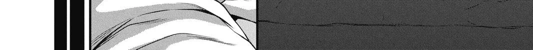 Read Itsuwari no Freya chapter 15 image 53 on Lezhin