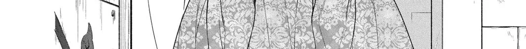 Read Itsuwari no Freya chapter 15 image 7 on Lezhin