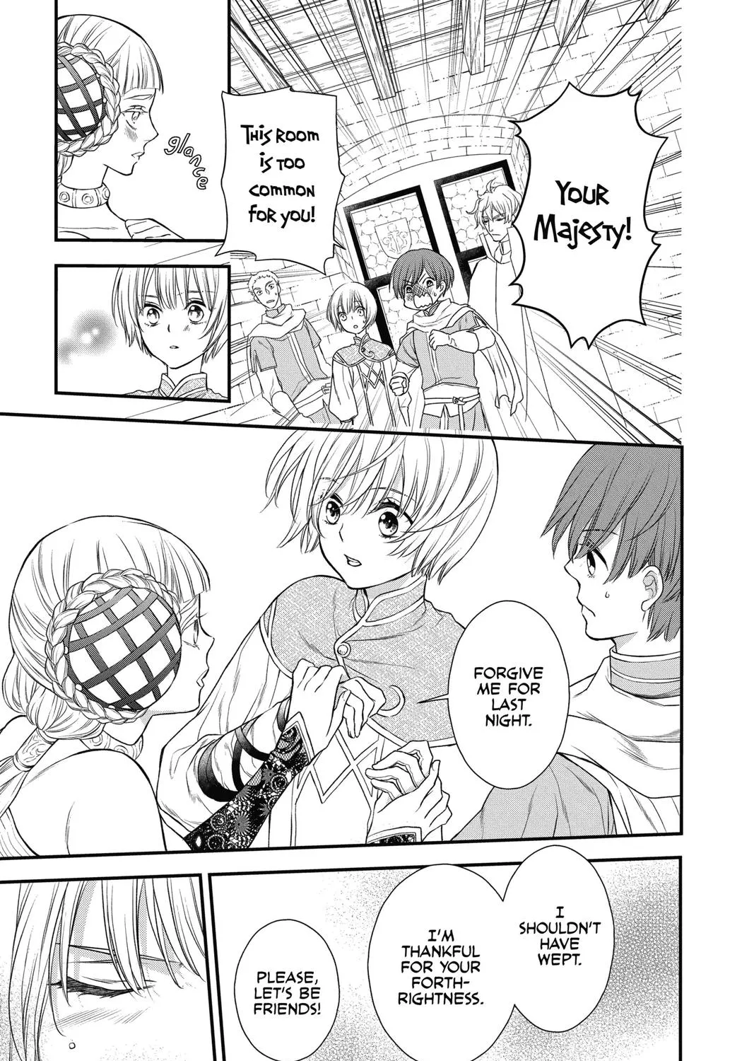 Read Itsuwari no Freya chapter 15 image 8 on Lezhin