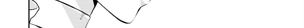 Read Itsuwari no Freya chapter 16 image 13 on Lezhin