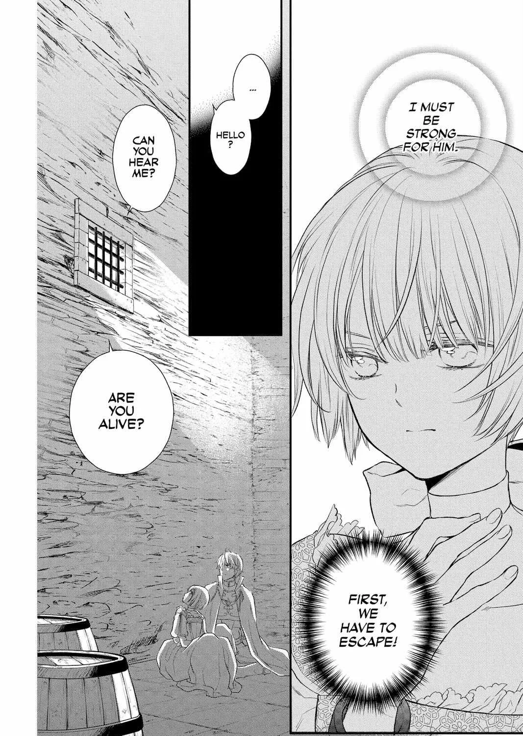 Read Itsuwari no Freya chapter 16 image 16 on Lezhin