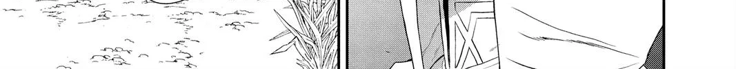 Read Itsuwari no Freya chapter 16 image 19 on Lezhin