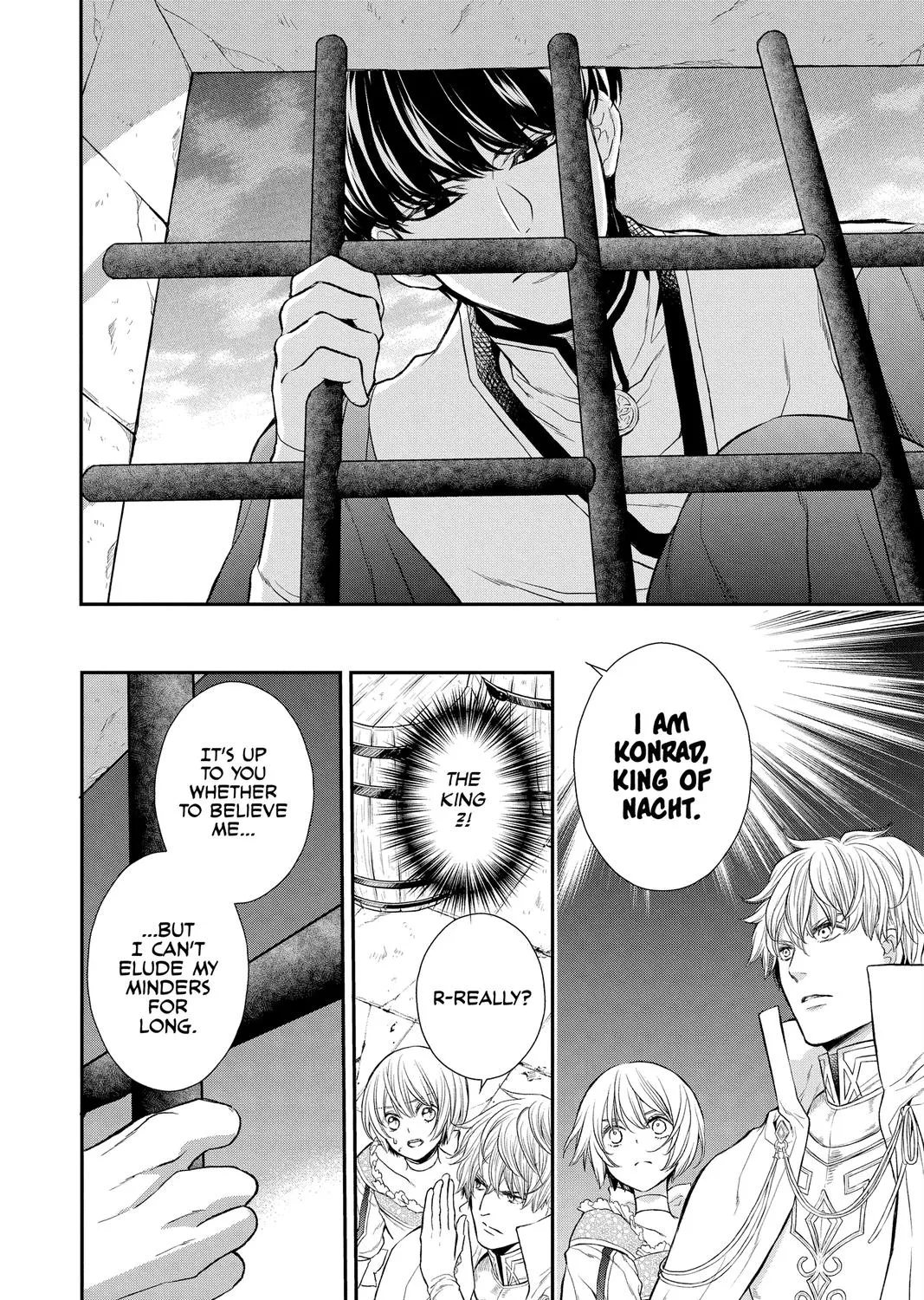 Read Itsuwari no Freya chapter 16 image 20 on Lezhin