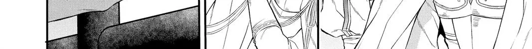 Read Itsuwari no Freya chapter 16 image 21 on Lezhin