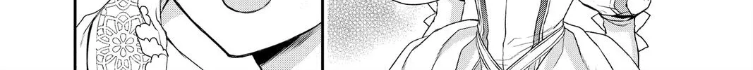 Read Itsuwari no Freya chapter 16 image 25 on Lezhin