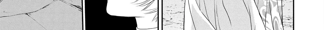 Read Itsuwari no Freya chapter 16 image 27 on Lezhin