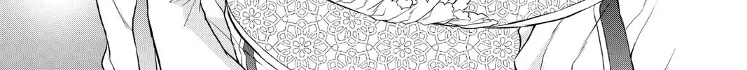 Read Itsuwari no Freya chapter 16 image 31 on Lezhin