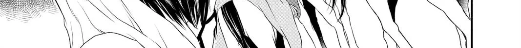 Read Itsuwari no Freya chapter 16 image 39 on Lezhin