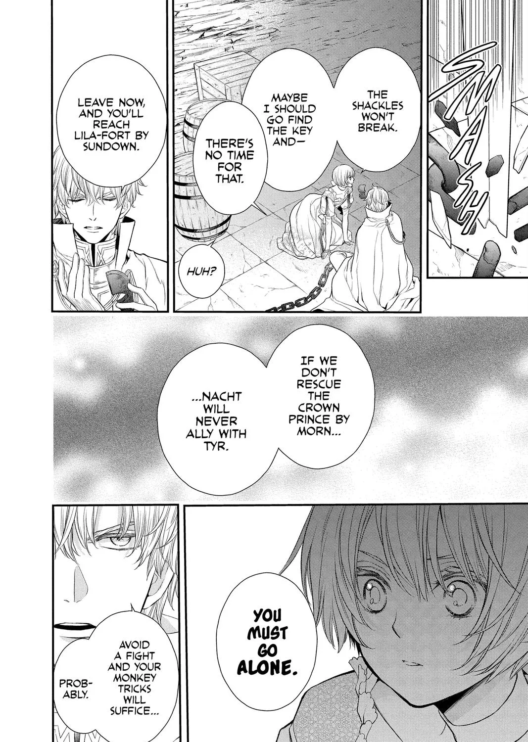 Read Itsuwari no Freya chapter 16 image 42 on Lezhin