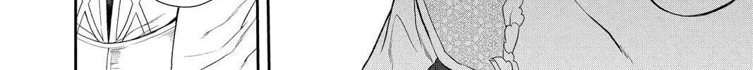 Read Itsuwari no Freya chapter 16 image 43 on Lezhin