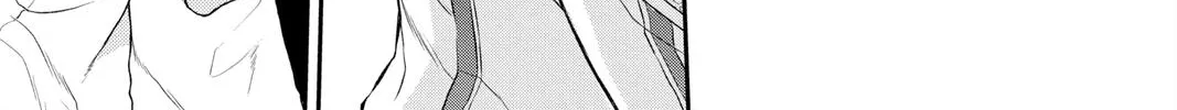 Read Itsuwari no Freya chapter 16 image 45 on Lezhin