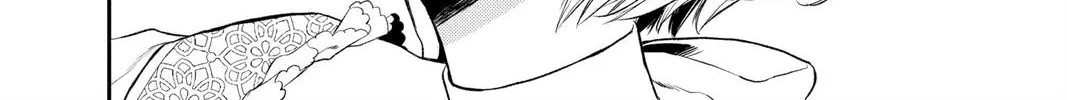 Read Itsuwari no Freya chapter 16 image 47 on Lezhin