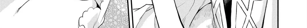 Read Itsuwari no Freya chapter 16 image 53 on Lezhin